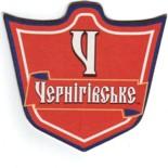 Chernigivske UA 053